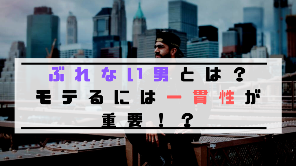 頬がこける男性がモテる理由は 頬をこけさせる方法や注意点も To Ren