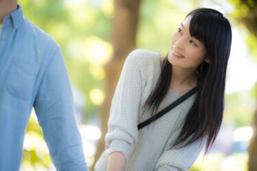 25歳 彼女なし はヤバイ 彼女がいない原因 即すべきことは